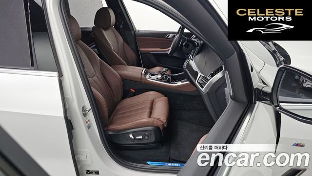 BMW X5 (G05) M50i 2022 — photo 12 sur 20