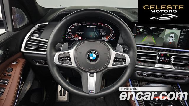 BMW X5 (G05) M50i 2022 — photo 14 sur 20
