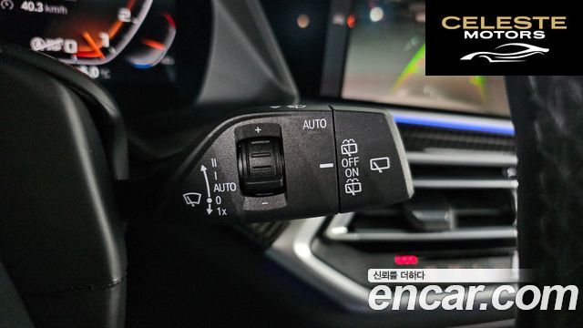 BMW X5 (G05) M50i 2022 — photo 15 sur 20