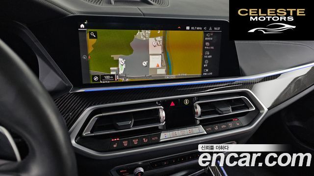 BMW X5 (G05) M50i 2022 — photo 16 sur 20