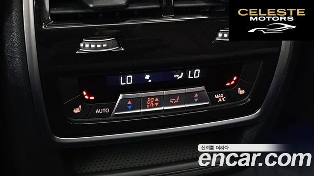 BMW X5 (G05) M50i 2022 — photo 19 sur 20