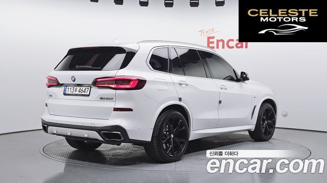 BMW X5 (G05) M50i 2022 — photo 2 sur 20