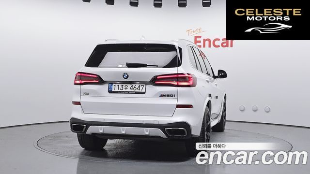 BMW X5 (G05) M50i 2022 — photo 4 sur 20