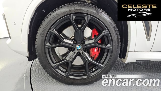 BMW X5 (G05) M50i 2022 — photo 5 sur 20