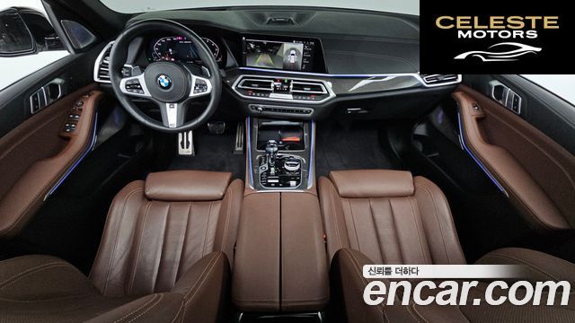 BMW X5 (G05) M50i 2022 — photo 7 sur 20