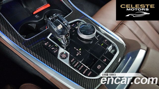 BMW X5 (G05) M50i 2022 — photo 9 sur 20