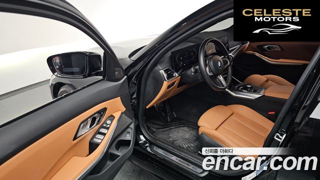 BMW Série 3 (G20) 320i M Sport 2024 — photo 10 sur 20