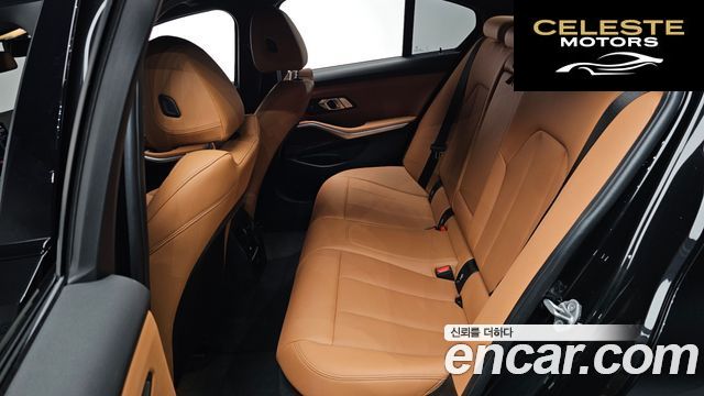 BMW Série 3 (G20) 320i M Sport 2024 — photo 11 sur 20