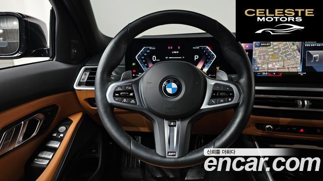 BMW Série 3 (G20) 320i M Sport 2024 — photo 12 sur 20