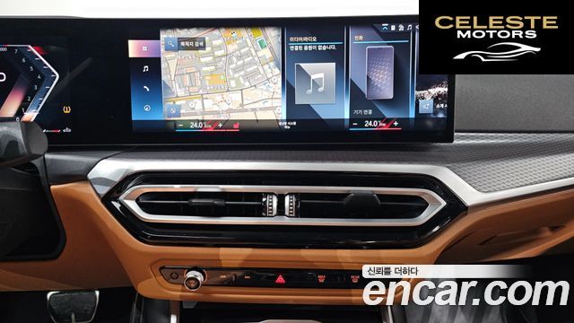 BMW Série 3 (G20) 320i M Sport 2024 — photo 13 sur 20