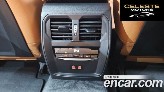 BMW Série 3 (G20) 320i M Sport 2024 — photo 18 sur 20