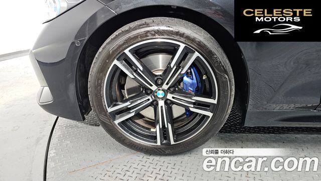BMW Série 3 (G20) 320i M Sport 2024 — photo 4 sur 20