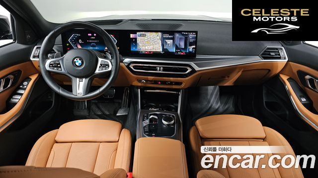 BMW Série 3 (G20) 320i M Sport 2024 — photo 6 sur 20