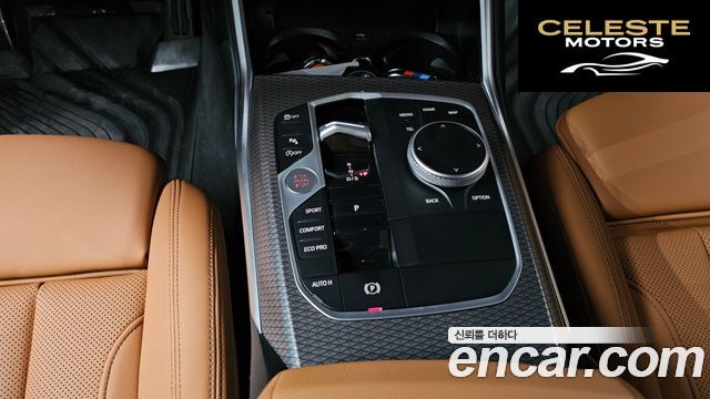BMW Série 3 (G20) 320i M Sport 2024 — photo 8 sur 20