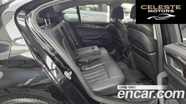 BMW Série 5 (G30) 523d xDrive Luxury 2023 — photo 12 sur 20