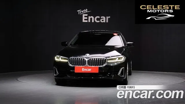 BMW Série 5 (G30) 523d xDrive Luxury 2023 — photo 3 sur 20