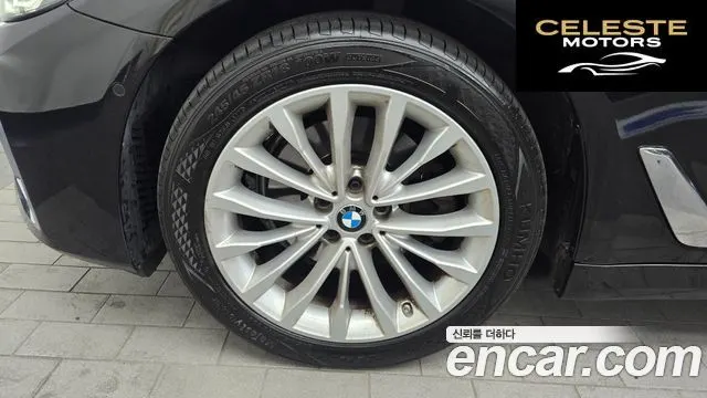 BMW Série 5 (G30) 523d xDrive Luxury 2023 — photo 5 sur 20