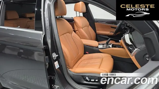 BMW Série 5 (G30) 520i M Sport 2022 — photo 10 sur 25