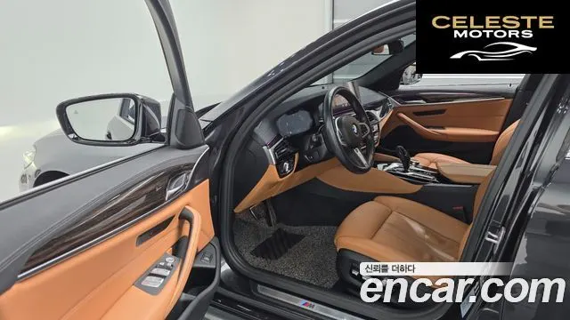 BMW Série 5 (G30) 520i M Sport 2022 — photo 11 sur 25