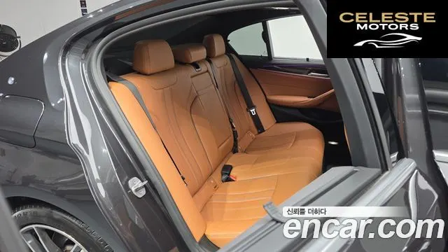BMW Série 5 (G30) 520i M Sport 2022 — photo 12 sur 25