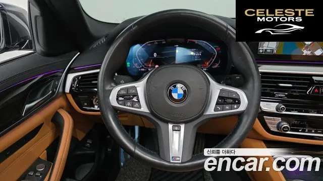 BMW Série 5 (G30) 520i M Sport 2022 — photo 13 sur 25