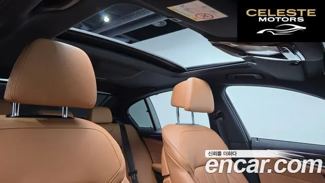 BMW Série 5 (G30) 520i M Sport 2022 — photo 17 sur 25