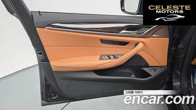 BMW Série 5 (G30) 520i M Sport 2022 — photo 18 sur 25