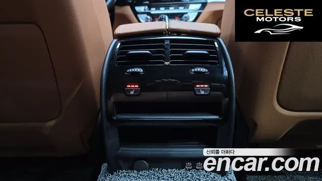 BMW Série 5 (G30) 520i M Sport 2022 — photo 19 sur 25