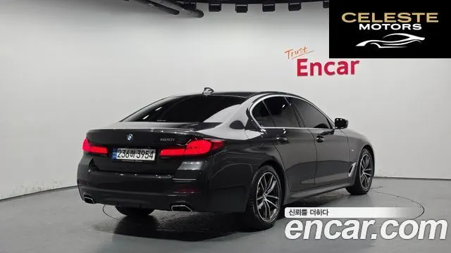 BMW Série 5 (G30) 520i M Sport 2022 — photo 2 sur 25