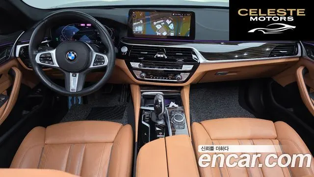 BMW Série 5 (G30) 520i M Sport 2022 — photo 23 sur 25