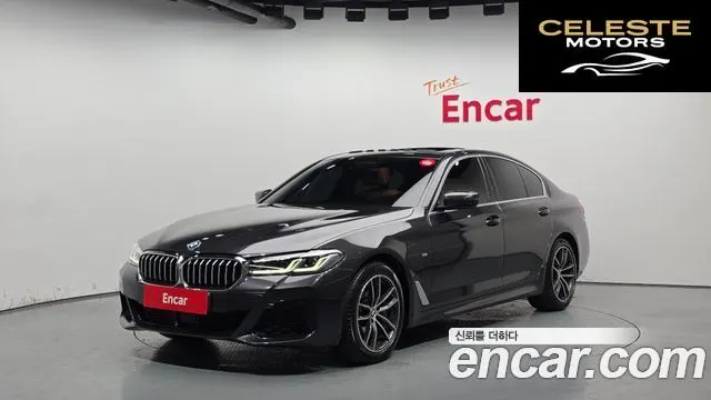 BMW Série 5 (G30) 520i M Sport 2022 — photo 24 sur 25