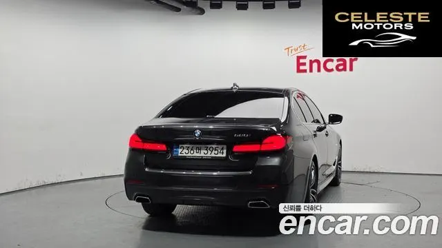 BMW Série 5 (G30) 520i M Sport 2022 — photo 4 sur 25