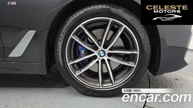 BMW Série 5 (G30) 520i M Sport 2022 — photo 5 sur 25