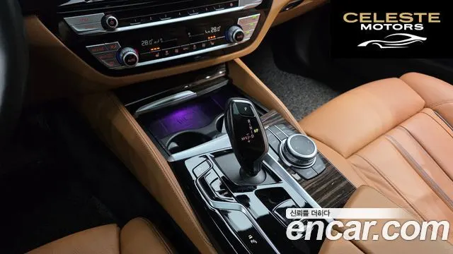 BMW Série 5 (G30) 520i M Sport 2022 — photo 9 sur 25