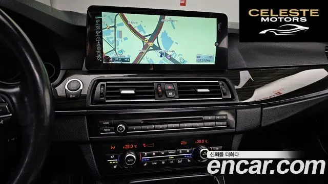 BMW Série 5 (F10) 520d xDrive Luxury Plus 2016 — photo 14 sur 20