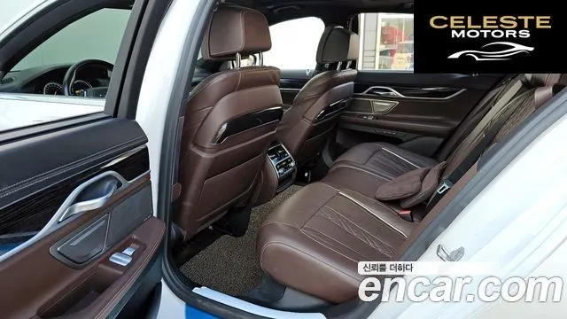 BMW Série 7 (G11) 730d xDrive M Sport 2018 — photo 10 sur 20