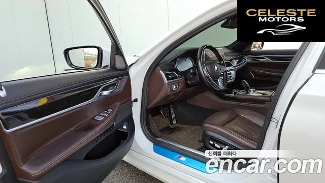 BMW Série 7 (G11) 730d xDrive M Sport 2018 — photo 11 sur 20