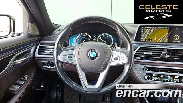 BMW Série 7 (G11) 730d xDrive M Sport 2018 — photo 13 sur 20