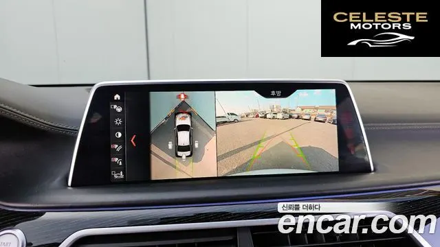 BMW Série 7 (G11) 730d xDrive M Sport 2018 — photo 15 sur 20