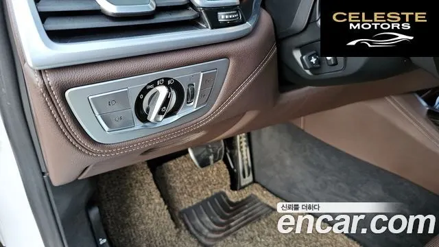 BMW Série 7 (G11) 730d xDrive M Sport 2018 — photo 19 sur 20