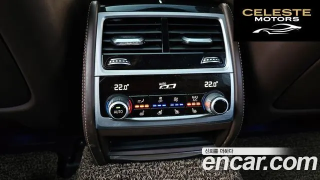 BMW Série 7 (G11) 730d xDrive M Sport 2018 — photo 20 sur 20