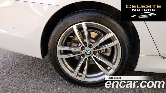 BMW Série 7 (G11) 730d xDrive M Sport 2018 — photo 5 sur 20