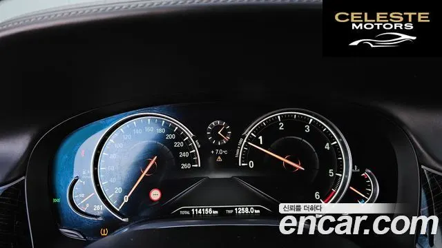 BMW Série 7 (G11) 730d xDrive M Sport 2018 — photo 8 sur 20