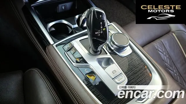 BMW Série 7 (G11) 730d xDrive M Sport 2018 — photo 9 sur 20