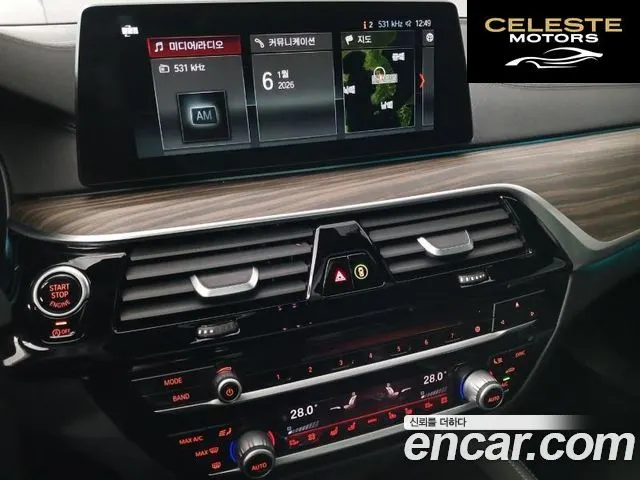 BMW Série 5 (G30) 520d xDrive M Sport Plus 2017 — photo 14 sur 26
