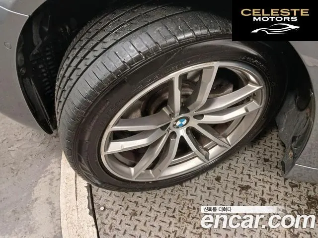 BMW Série 5 (G30) 520d xDrive M Sport Plus 2017 — photo 20 sur 26