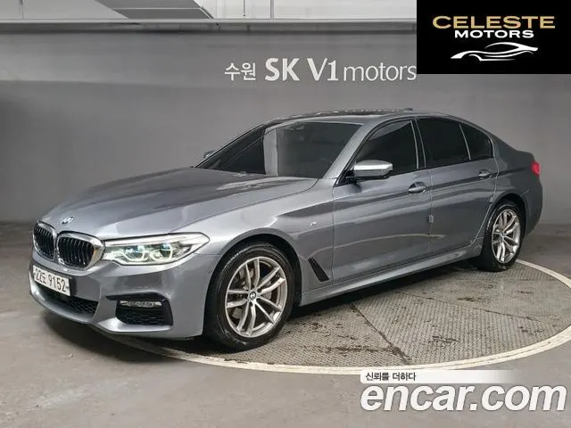 BMW Série 5 (G30) 520d xDrive M Sport Plus 2017 — photo 3 sur 26