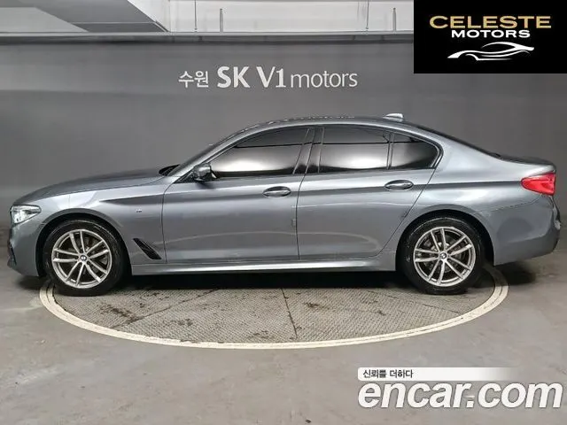 BMW Série 5 (G30) 520d xDrive M Sport Plus 2017 — photo 4 sur 26