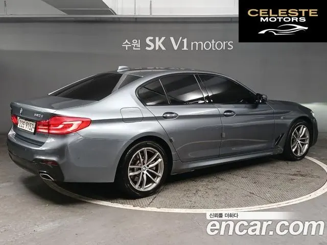 BMW Série 5 (G30) 520d xDrive M Sport Plus 2017 — photo 5 sur 26