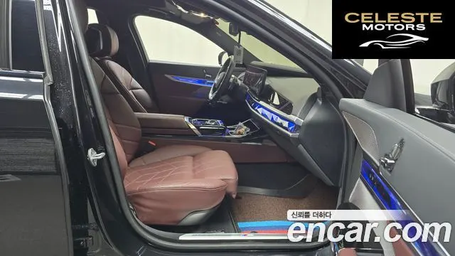 BMW Série 7 (G70) 740d xDrive M Sport 2025 — photo 10 sur 20
